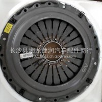 v离合器压盘/WG9725160100