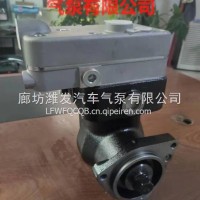 082V54100-7080重汽曼空气压缩机/发动机/气泵/082V54100-7080