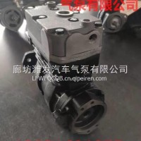 东风康明斯5283655双缸空气压缩机发动机气泵/5283655