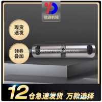 五十铃10PE1弓字板簧钢板销136 32前/1-511610310