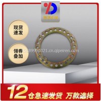 五十铃10PE1后轮古轴承锁止垫片/9-09854112-0
