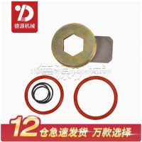 五十铃10PE打气泵空压机进排气阀修理包/1191100582