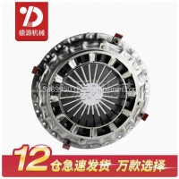 五十铃拉式离合器主动压盘轴承/1312204010