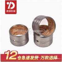 五十铃十缸六缸刹车凸轮偏心轴衬套/1-47146009-0
