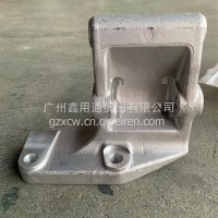 发电机下支架/610DA3701003A