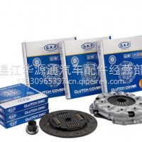 汽车离合器从动盘总成压盘压片配件GKP8001A/31210-35071