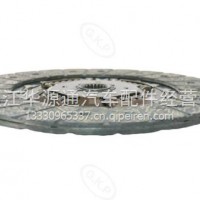 GKP9041A01/GKP9041A01