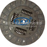 汽车离合器压片离合器从动盘总成压盘配件/GKP9048C01