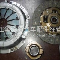 车离合器/GKP1298