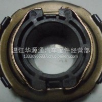 离合器分离轴承/514000810/3189000020