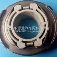 离合器分离轴承/514000810/3189000020