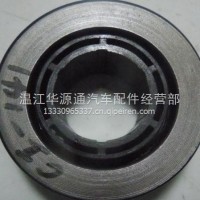汽车离合器分离轴承/514000810/3189000020