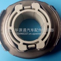 汽车离合器分离轴承/514000810/3189000020