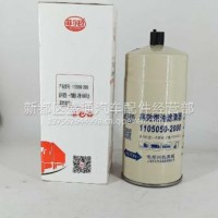 油水分离器产 适用车型，解放J7P重卡500马力/1105050-2000
