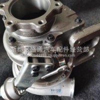 涡轮增压器/3774525 1118010A840-0000A