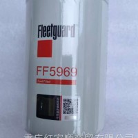 FF5969上海弗列加燃油滤清器现货供应/FF5969