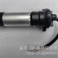 FS53016油水分离器总成电子输油泵原厂现货/OS0090400MX