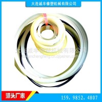 密炼机配件 气缸圈55L 大连诚丰/AZ9115160002
