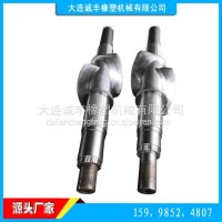 镀铬搅刀轴75升 下落式密炼机转子轴 大连诚丰捏炼机配件/MSC-5SS2Q03