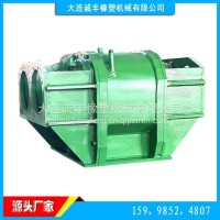 搅拌仓110升 加压式捏炼机料仓 大连诚丰配件/Z-1701834-00-00