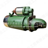 启动马达5266288适用大力神重卡发动机/3708N-010