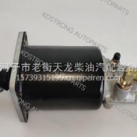 适用于东风天龙/大力神/1608010-T1102