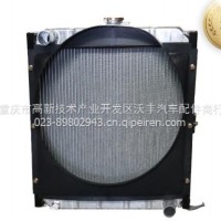 轻卡系列福田系列福田轻卡030002中冷器现货 农机水箱散热器/030002