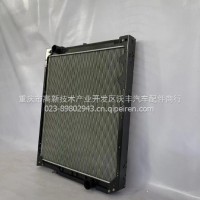 汽车散热器现货供应 欧曼卡车散热器 轻卡散热器/H4130020003A0