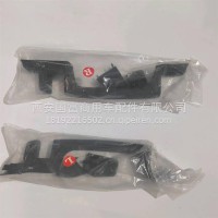 陕汽德龙X3000前面板前脸左右扶手总成/DZ14251110049