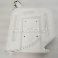 塑料副水箱欧曼戴姆勒全车配件重汽北奔东风/福田配件124113100005