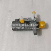新能源电动车配件东风凯普特EV350吉利远程E200轩德X9刹车总泵泵头/G01-342