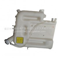 供应适用于欧曼ETX车型/新款副水箱H0130410001A0