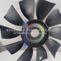 东风商用车天龙天锦大力神玉柴发动机散热风扇叶/E37E6-1308150