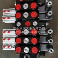 环卫车多路阀，液压阀/2、34