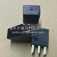 适用于东风天龙旗舰康明斯天然气发动机点火模块继电器开关/C6501567