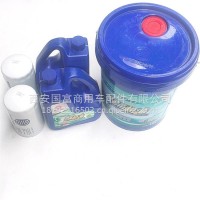 潍柴天然气车六万公里长里程机油机滤/1000428205 1003712264 1003712301