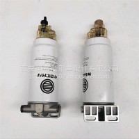 德龙潍柴原厂大梁滤芯滤清器油水分离器柴滤E4200滤芯/1000588583