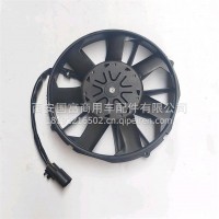 新能源电动车配件凯普特吉利远程E200电子风扇总成/E200