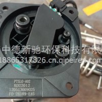 国六液位传感器 402/01.1205.13669025/120513669021