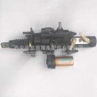 新能源电动车配件东风凯普特EV350吉利远程E200刹车总泵总成/H049442450
