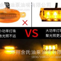 东康4327072进口康明斯4359204喷油器喷油嘴/4327075