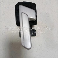 保险杠踏板缓冲块踏板皮86571-7A001/86571-7A001