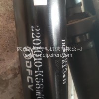 传动轴及滑动叉总成/2201010-K58M0