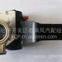 东风天龙天锦大力神后自动调整臂3551020-T37E4/3551020-T37E4