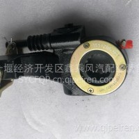 东风天龙天锦华神前自动调整臂3551ZB6-001/3551ZB6-001