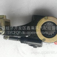 东风天龙天锦华神前自动调整臂3551ZB6-002/3551ZB6-002