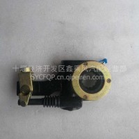 东风天龙旗舰天锦中后桥自动调整臂SRH3551A6-010/SRH3551A6-010