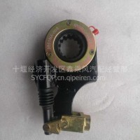 东风天锦后桥调整臂3551NA-003/3551NA-003