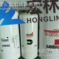现货3696765燃油滤清器价格 燃油滤芯图片 欧曼配件/3696765