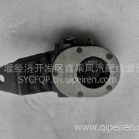 东风配套153前制动调整臂3551N-010-B 3551N-015-B/3551N-010-B